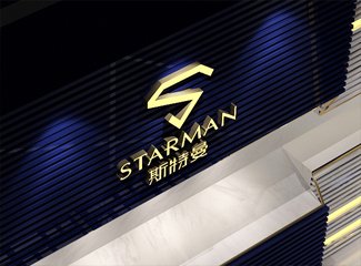 斯特曼 STAR MAN会所